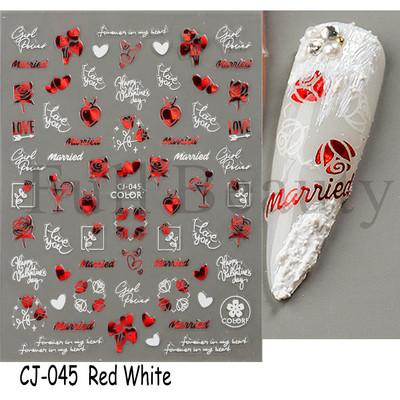 3D стикери за нокти за Свети Валентин Романтичен анимационен любовник Червена роза Целувка на булката Плъзгачи Пълна опаковка Аксесоари за нокти GLCJ037-45