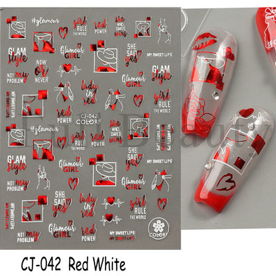 3D стикери за нокти за Свети Валентин Романтичен анимационен любовник Червена роза Целувка на булката Плъзгачи Пълна опаковка Аксесоари за нокти GLCJ037-45