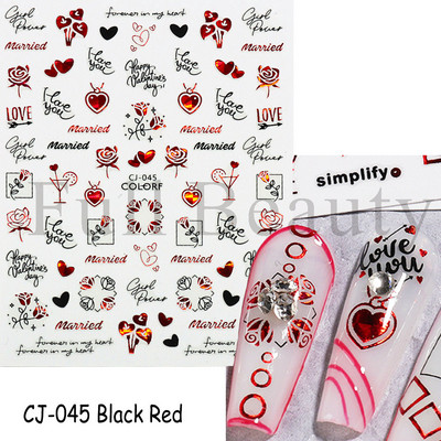 3D стикери за нокти за Свети Валентин Романтичен анимационен любовник Червена роза Целувка на булката Плъзгачи Пълна опаковка Аксесоари за нокти GLCJ037-45