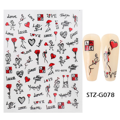 3D стикери за нокти за Свети Валентин Романтичен анимационен любовник Червена роза Целувка на булката Плъзгачи Пълна опаковка Аксесоари за нокти GLCJ037-45