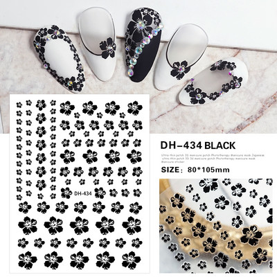 Αυτοκόλλητα νυχιών Λευκά πέταλα από άνθη κερασιού Sakura Roses Daisy Flowers Πίσω Κόλλα Αυτοκόλλητα νυχιών Διακόσμηση για Συμβουλές νυχιών Beauty