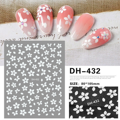 Αυτοκόλλητα νυχιών Λευκά πέταλα από άνθη κερασιού Sakura Roses Daisy Flowers Πίσω Κόλλα Αυτοκόλλητα νυχιών Διακόσμηση για Συμβουλές νυχιών Beauty