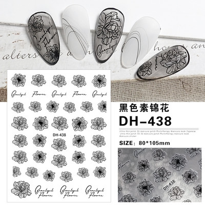 Αυτοκόλλητα νυχιών Λευκά πέταλα από άνθη κερασιού Sakura Roses Daisy Flowers Πίσω Κόλλα Αυτοκόλλητα νυχιών Διακόσμηση για Συμβουλές νυχιών Beauty