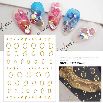 Αυτοκόλλητα νυχιών Λευκά πέταλα από άνθη κερασιού Sakura Roses Daisy Flowers Πίσω Κόλλα Αυτοκόλλητα νυχιών Διακόσμηση για Συμβουλές νυχιών Beauty