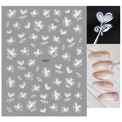 Αυτοκόλλητα νυχιών Λευκά πέταλα από άνθη κερασιού Sakura Roses Daisy Flowers Πίσω Κόλλα Αυτοκόλλητα νυχιών Διακόσμηση για Συμβουλές νυχιών Beauty
