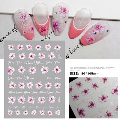 Αυτοκόλλητα νυχιών Λευκά πέταλα από άνθη κερασιού Sakura Roses Daisy Flowers Πίσω Κόλλα Αυτοκόλλητα νυχιών Διακόσμηση για Συμβουλές νυχιών Beauty