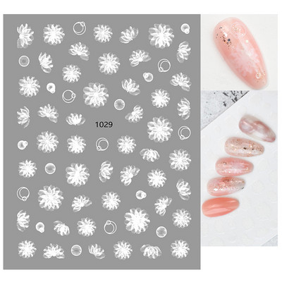 Αυτοκόλλητα νυχιών Λευκά πέταλα από άνθη κερασιού Sakura Roses Daisy Flowers Πίσω Κόλλα Αυτοκόλλητα νυχιών Διακόσμηση για Συμβουλές νυχιών Beauty