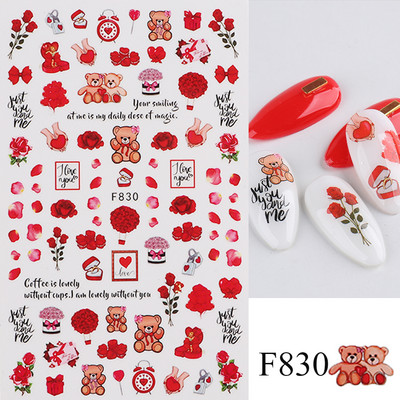 Τρισδιάστατο αυτοκόλλητο για την Ημέρα του Αγίου Βαλεντίνου Χαριτωμένο κορίτσι εραστής επιστολή με συρόμενα αυτοκόλλητα καρτούν Αυτοκόλλητα με πλήρη περιτύλιξη Αξεσουάρ τέχνης νυχιών TRF106