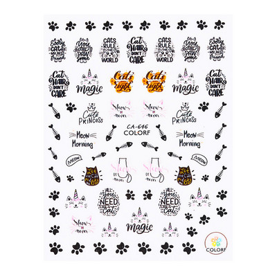 Τρισδιάστατο αυτοκόλλητο για την Ημέρα του Αγίου Βαλεντίνου Χαριτωμένο κορίτσι εραστής επιστολή με συρόμενα αυτοκόλλητα καρτούν Αυτοκόλλητα με πλήρη περιτύλιξη Αξεσουάρ τέχνης νυχιών TRF106