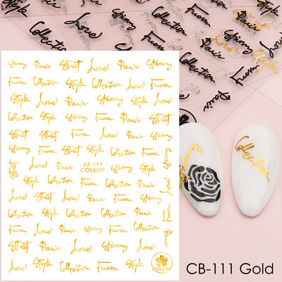 Τρισδιάστατο αυτοκόλλητο για την Ημέρα του Αγίου Βαλεντίνου Χαριτωμένο κορίτσι εραστής επιστολή με συρόμενα αυτοκόλλητα καρτούν Αυτοκόλλητα με πλήρη περιτύλιξη Αξεσουάρ τέχνης νυχιών TRF106