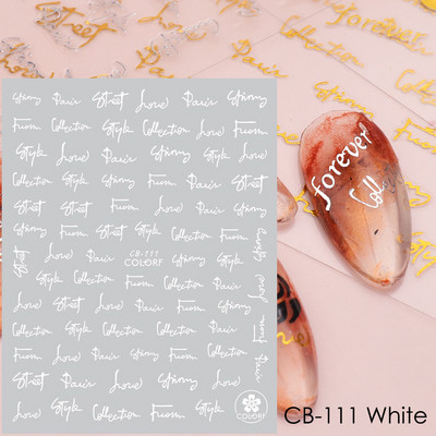 Τρισδιάστατο αυτοκόλλητο για την Ημέρα του Αγίου Βαλεντίνου Χαριτωμένο κορίτσι εραστής επιστολή με συρόμενα αυτοκόλλητα καρτούν Αυτοκόλλητα με πλήρη περιτύλιξη Αξεσουάρ τέχνης νυχιών TRF106