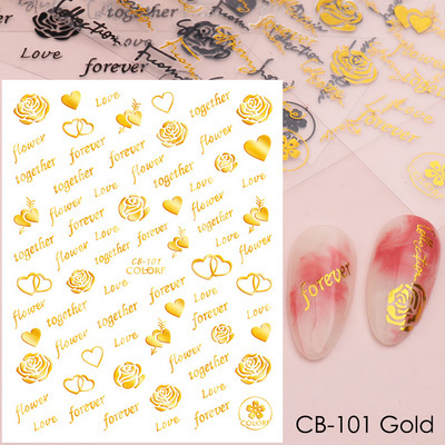 Τρισδιάστατο αυτοκόλλητο για την Ημέρα του Αγίου Βαλεντίνου Χαριτωμένο κορίτσι εραστής επιστολή με συρόμενα αυτοκόλλητα καρτούν Αυτοκόλλητα με πλήρη περιτύλιξη Αξεσουάρ τέχνης νυχιών TRF106