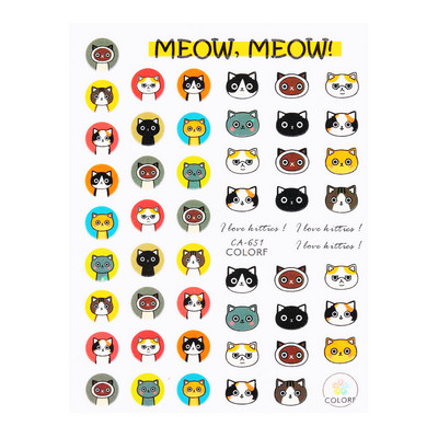 Τρισδιάστατο αυτοκόλλητο για την Ημέρα του Αγίου Βαλεντίνου Χαριτωμένο κορίτσι εραστής επιστολή με συρόμενα αυτοκόλλητα καρτούν Αυτοκόλλητα με πλήρη περιτύλιξη Αξεσουάρ τέχνης νυχιών TRF106