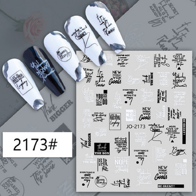 Σειρά για την Ημέρα του Αγίου Βαλεντίνου 3D αυτοκόλλητα νυχιών τέχνης Μαύρο Love Heart Slider Κόκκινο χρυσό Ρομαντικά χαλκομανίες Αξεσουάρ νυχιών Μανικιούρ