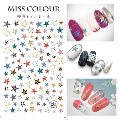 1P Λεπτό αυτοκόλλητο και αυτοκόλλητο Smile Butterfly Flower Dragon Flamingo DIY Slider για μανικιούρ Nail Art αυτοκόλλητη διακόσμηση σπιτιού