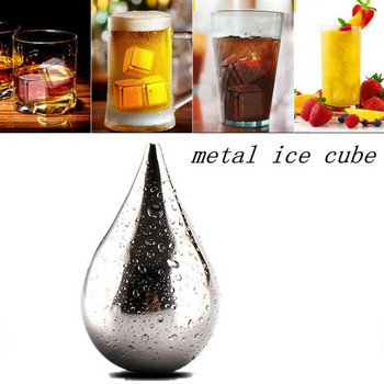 6 бр. Комплект ледени кубчета от неръждаема стомана Drip Охлаждащи камъни за многократна употреба Whisky Wine Wine Cooling Cube Chilling Rock Party Bar Tool