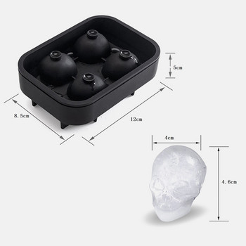 3D Skull Silicone Mold Ice Cube Maker Δίσκος φόρμας σοκολάτας Ice cream DIY Tool Whisky Wine Cocktail Ice Cube Best Sellers