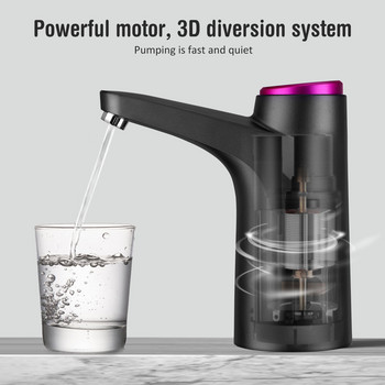 Автоматичен електрически диспенсър за вода Домакински Галон Бутилка за пиене Превключвател Интелигентна водна помпа Уреди за пречистване на вода