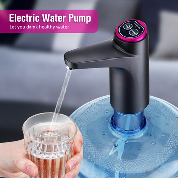 Автоматичен електрически диспенсър за вода Домакински Галон Бутилка за пиене Превключвател Интелигентна водна помпа Уреди за пречистване на вода