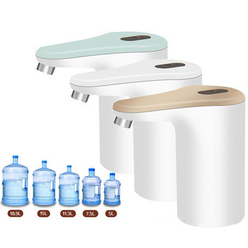 Електрическа помпа за бутилки за вода Автоматично USB зареждане Водна помпа с варели Двурежимен превключвател Помпа за вода за дома