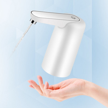 Φορητός διανομέας νερού Mini Barreled Water Electric Pump Φόρτιση USB Ασύρματη αυτόματη αντλία μπουκαλιού νερού Home Dispenser ποτών
