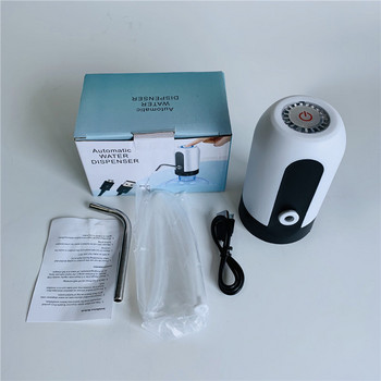 Автоматичен електрически диспенсер за вода Помпа за домашна бутилка за вода USB зареждане Интелигентен диспенсер за кран за бутилка Мини помпа за вода с галон