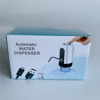 Автоматичен електрически диспенсер за вода Помпа за домашна бутилка за вода USB зареждане Интелигентен диспенсер за кран за бутилка Мини помпа за вода с галон