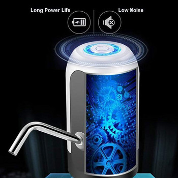 Електрически диспенсер за вода Преносим превключвател за бутилка за пиене с галон Интелигентна безжична водна помпа Уреди за пречистване на вода