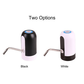 Безжична автоматична помпа за бутилка вода Samrt Преносим електрически диспенсър за вода с LED светлина