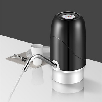 Автоматична помпа за водни бутилки за домашен офис на открито Електрически диспенсър за вода Преносима електрическа водна помпа Безжичен охладител за вода