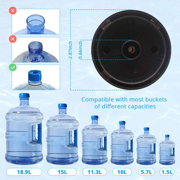 Φορητή αντλία μπουκαλιών νερού Ηλεκτρικός διανομέας νερού γενικής χρήσης φιάλης με διακόπτη και φόρτιση USB, για την κουζίνα Camping