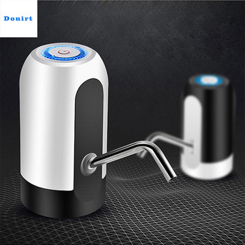 Ηλεκτρική αντλία διανομέα νερού Αυτόματη αντλία μπουκαλιού νερού Αντλία νερού φόρτισης USB με ένα κλικ Auto Switch Drink Pump Dispenser