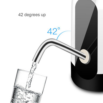 Електрическа водна помпа Бутилирана вода Безжична интелигентна помпа Интелигентен диспенсър за вода Автоматична водна помпа