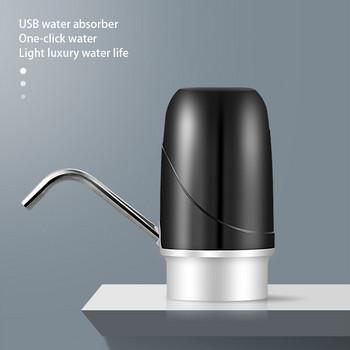 Безжична помпа за бутилка за вода 19 литра диспенсер за вода USB акумулаторна електрическа водна помпа Преносима бутилка с автоматична помпа за пиене