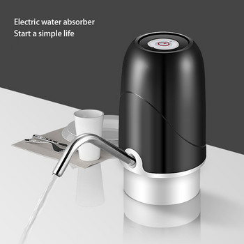 19L електрическа помпа за диспенсър за вода Преносима автоматична помпа за бутилки за пиене USB акумулаторни помпи за домакинска вода Галон
