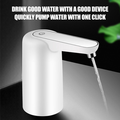 Αυτόματος διανομέας νερού με διακόπτη αφής Αντλία νερού Ηλεκτρική αντλία φόρτισης USB Προστασία υπερχείλισης TDS