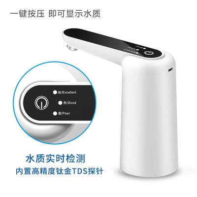 Αυτόματος διανομέας νερού με διακόπτη αφής Αντλία νερού Ηλεκτρική αντλία φόρτισης USB Προστασία υπερχείλισης TDS