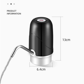 USB зареждане Автоматичен диспенсер за вода Преносим автоматичен превключвател Дозатор за пиене Инструменти за пикник на открито Дозатор за кран за бутилки