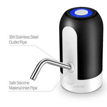 Автоматична електрическа помпа за питейна вода Автоматичен превключвател Питейна вода в варели Автоматична помпа Водна помпа Интелигентен диспенсър за вода