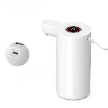 Автоматичен електрически диспенсър за вода Преносим акумулаторен интелигентен диспенсър за вода с мини кран за бутилки