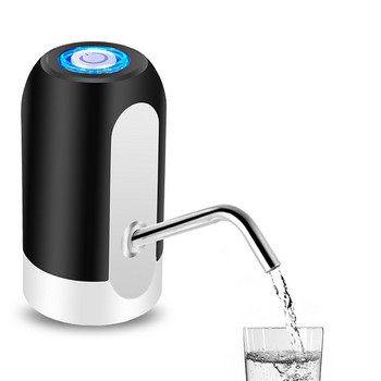Xiaomi Electric Water Dispenser Pump Αυτόματη αντλία μπουκαλιού νερού Αντλία νερού φόρτισης USB με διακόπτη One Click Drink Pump Dispenser