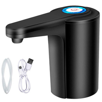 Диспенсър за вода 5 галона - водна помпа за бутилка от 5 галона, помпа за кана за вода USB акумулаторна универсална автоматична