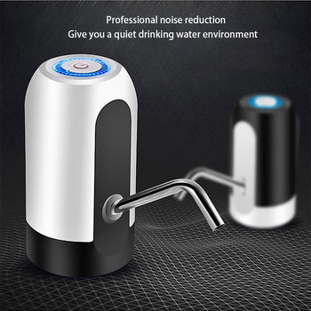 Автоматична помпа за бутилка вода USB акумулаторна електрическа помпа за вода Диспенсер Бутилка Безшумно автоматично превключване с едно щракване Фонтан за пиене