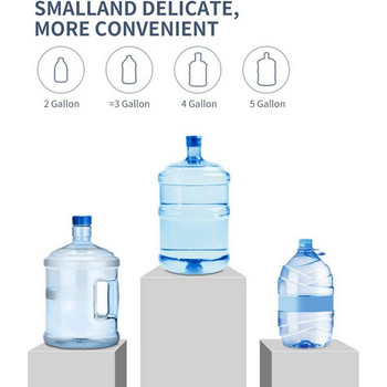 Αντλία διανομής ζεστού νερού, ηλεκτρική αντλία πόσιμου νερού, φορητή αυτόματη αντλία μπουκαλιών νερού για μπουκάλι 2-5 γαλονιών