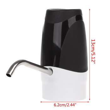 Електрически диспенсер за студена вода USB зареждане Помпа за бутилка с вода Автоматична помпа за питейна вода за къмпинг в домашния офис