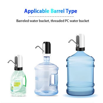 Mini Electric Bottle Water Dispenser USB Charging Portable Water Pump Auto Switch Drinking Dispenser Συσκευές επεξεργασίας νερού