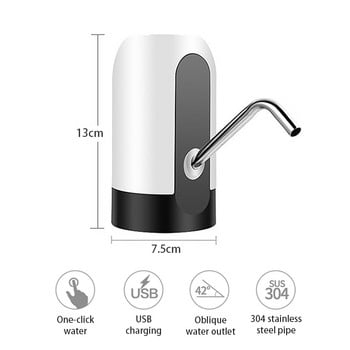 Mini Electric Bottle Water Dispenser USB Charging Portable Water Pump Auto Switch Drinking Dispenser Συσκευές επεξεργασίας νερού