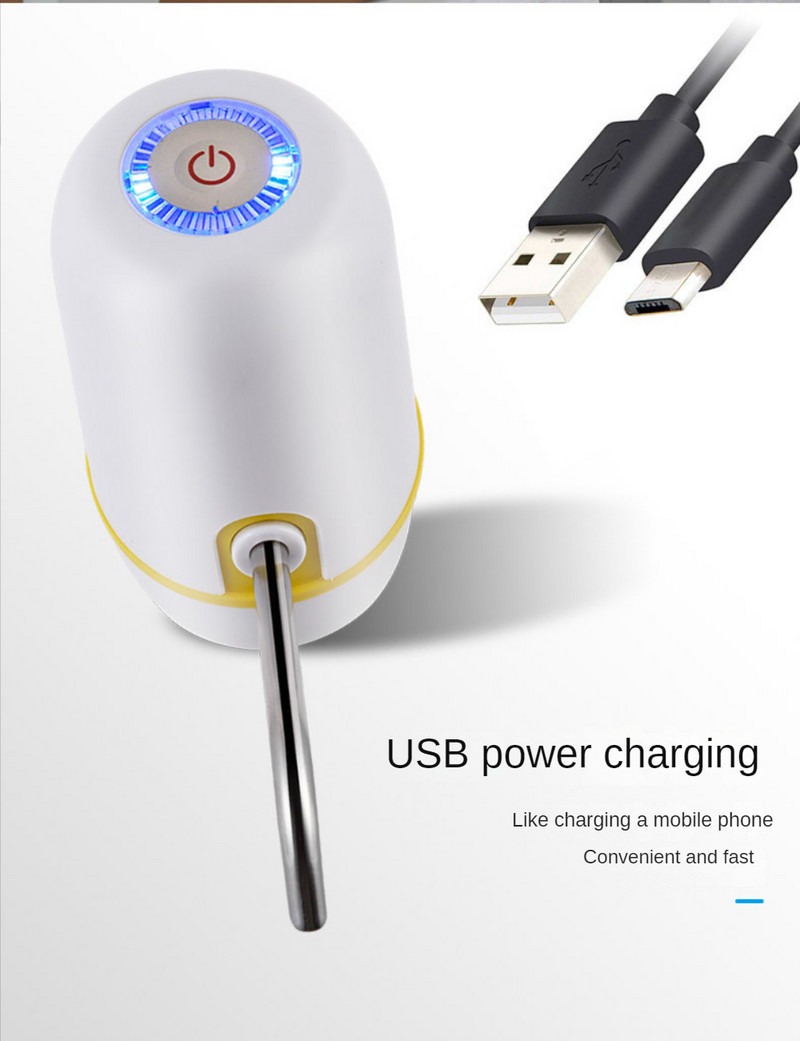 USB punjivi dozator vode, električni uređaj za pumpanje, pametni bežični uređaj za upijanje vode, električna mineralna pumpa za piće