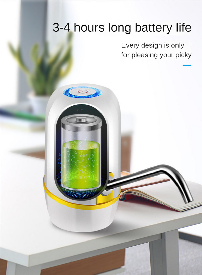 USB punjivi dozator vode, električni uređaj za pumpanje, pametni bežični uređaj za upijanje vode, električna mineralna pumpa za piće