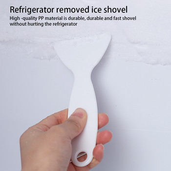 Freezer Ice Scraper Home Τραπεζαρία Μπαρ Ξενοδοχείου Ψυγείο Ψυγείο Μικρό φορητό εργαλείο καθαρισμού αποπάγωσης καθαρισμού απόξεσης